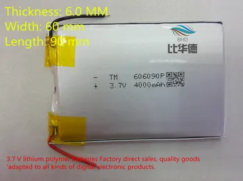 (бесплатная доставка) Полимерный литий-ионный аккумулятор 3,7 В, 606090 можно настроить оптовая сертификация качества CE FCC ROHS MSDS