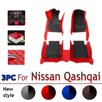 Автомобильные коврики на заказ для Nissan Qashqai 2008 2009 2010 2011 2012 2013 2014 2015 Подушечки для ног, ковровое покрытие, Аксессуары для интерьера