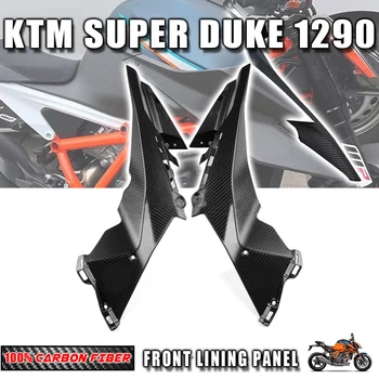 Для KTM Superduke 1290 2020 2022 100% 3K Сухое Углеродное Волокно Правая Панель Обтекателя Комплект Деталей Кузова Мотоцикла Аксессуары Обтекатели