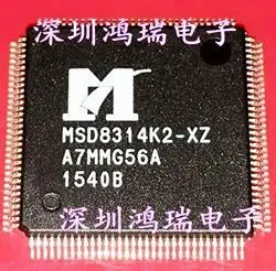 MSD8314K2-XZ