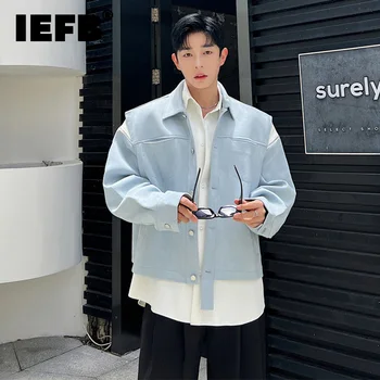 Корейская мужская модная рубашка в стиле жилета IEFB, модная одежда из двух предметов, красивая съемная куртка контрастного цвета 9C1390