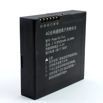 Аккумулятор POLAR H3 PLUG для южного тахеометра 3,7 В 6500 мАч Литий-ионный аккумулятор S / N: 190000000392
