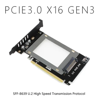 U.2 PCI e адаптер U2 PCIe конвертер SFF-8639 SSD PCI-e карта контроллера SFF 8639 PCI express x16 адаптер с автономным питанием