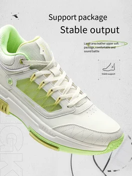 361 Градус мужские женские кроссовки баскетбольная обувь прогулочные кроссовки подушка мужская корзина для спортивной обуви 2022 672231102