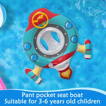 Детская надувная пожарная лодка ПВХ Плавательное сиденье для плавания Мультяшная лодка Бассейн Детские водные игрушки Принадлежности для летнего бассейна для малышей 3-6 лет