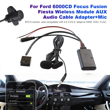Автомобильный Bluetooth-Совместимый Кабель-Адаптер Для Громкой Связи Аудио MP3 Музыкальный Адаптер Автомобильный Стерео Bluetooth-Совместимый Комплект для Ford Focus