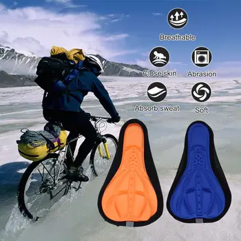 Новый чехол для велосипедного сиденья, цветной 3D чехол для седла для горного велосипеда, аксессуары для велосипедного снаряжения