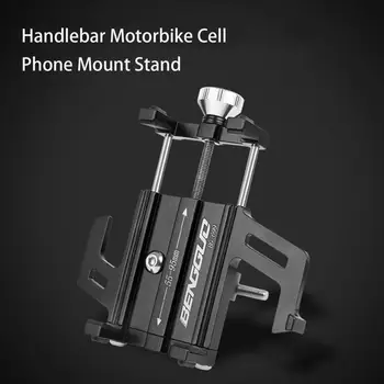 Держатель для телефона на мотоцикле, крепящийся на винте, прочный несущий держатель для телефона на велосипеде, подставка для крепления телефона на руле горного велосипеда
