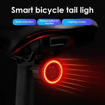1 ~ 7ШТ. Задний фонарь велосипеда, Умный Датчик автоматического торможения, Водонепроницаемый Светодиодный Фонарь для зарядки велосипеда, Предупреждающий Задний фонарь велосипеда