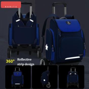 Школьная сумка для студентов большой емкости, рюкзак на колесиках, детская сумка-тележка, школьный рюкзак, сумка на колесиках, детская тележка, рюкзак на колесиках