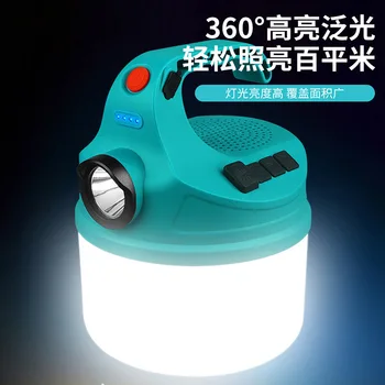 Портативный фонарик USB Перезаряжаемый Многофункциональный Bluetooth Слегка открытый светодиодный фонарь для кемпинга, светильник для палатки