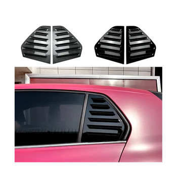 Шторка заднего стекла автомобиля, боковая вентиляционная накладка, декоративное украшение для 8 MK8