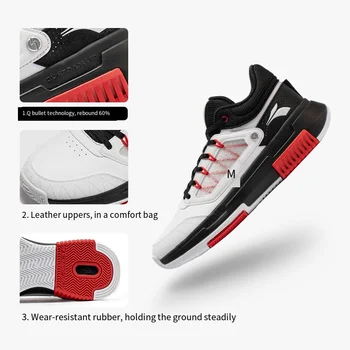 361 Градус мужские женские кроссовки баскетбольная обувь прогулочные кроссовки подушка мужская корзина для спортивной обуви 2022 672231102
