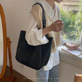 Женская сумка-тоут большой емкости, дизайнерская женская сумка через плечо из искусственной кожи высокого качества, повседневная сумка-мессенджер для поездок на работу