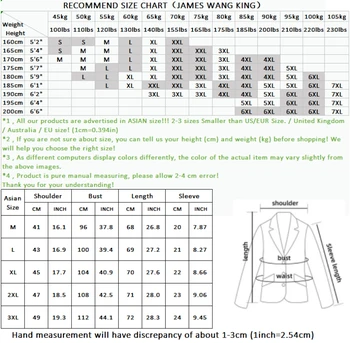 2023 Новая Мужская Модная Корейская версия Однотонной Льняной рубашки Hong Kong Wind Leisure С Тонким рукавом Пять четвертей из хлопка и льна