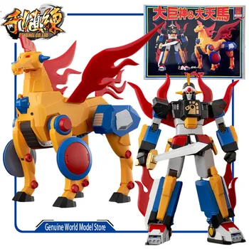 Sentinel-игрушки Оригинальный набор моделей RIOBOT Великий Гигантский Бог и Великий Небесный конь Аниме Фигурка Модель Игрушечного робота для мальчиков