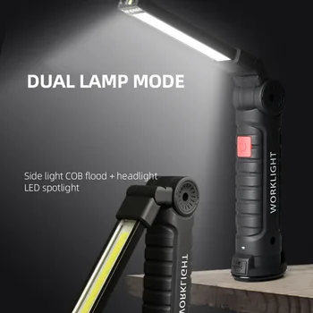 Многофункциональный складной рабочий фонарь, USB-перезаряжаемый фонарик со встроенным аккумулятором, светодиодный фонарик COB, походный фонарик