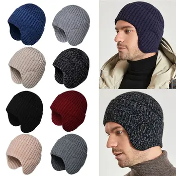 Защита для ушей Зимняя Вязаная шапка Ветрозащитный Велосипедный защитный пуловер, Кепка для защиты ушей от холода, Защитная крышка для ушей