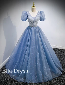 Платье для выпускного вечера Ella, пышное платье для бар-мицвы, длина до пола, короткий рукав, V-образный вырез, тюль с блестками, 2023