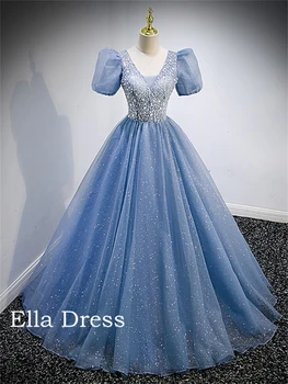 Платье для выпускного вечера Ella, пышное платье для бар-мицвы, длина до пола, короткий рукав, V-образный вырез, тюль с блестками, 2023