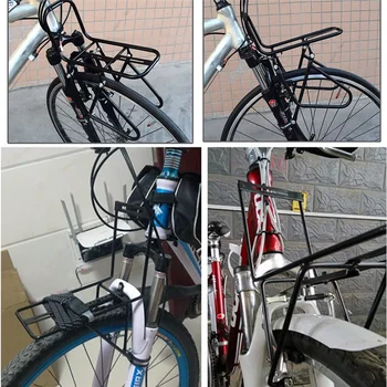 Передняя стойка для велосипеда, багажные туристические стойки из алюминиевого сплава, вместимость 15 кг, стойка для горного шоссейного велосипеда